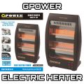 Electric Quartz Room Heater - 400W / 800W - 2 Halogen Heating Rods - Adjustable Temparature - Premium Quality Imported Heater - Portable Household Electric Heater with Safety Tip Over Protection - NSB-80A. 