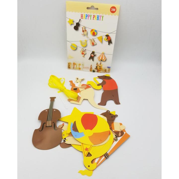 JUNGLE CUTOUT BANNER ( BEAR KANGAROO AND SLOTHS ANIMAL CUTOUT BANNER )