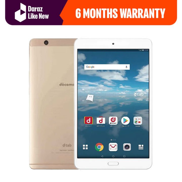 Daraz Like New Tablets – Huawei D Tab Compact Docomo D-02K 32 GB Storage 3 GB RAM Kirin 659 8.0″Display 13MP Camera Tablet PC  - FREE TABLET COVER