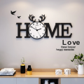 Alphabet HOME Large Wall Clock Modern Design Clocks- 3D laser cut - home decore  - wooden wall clock. 
