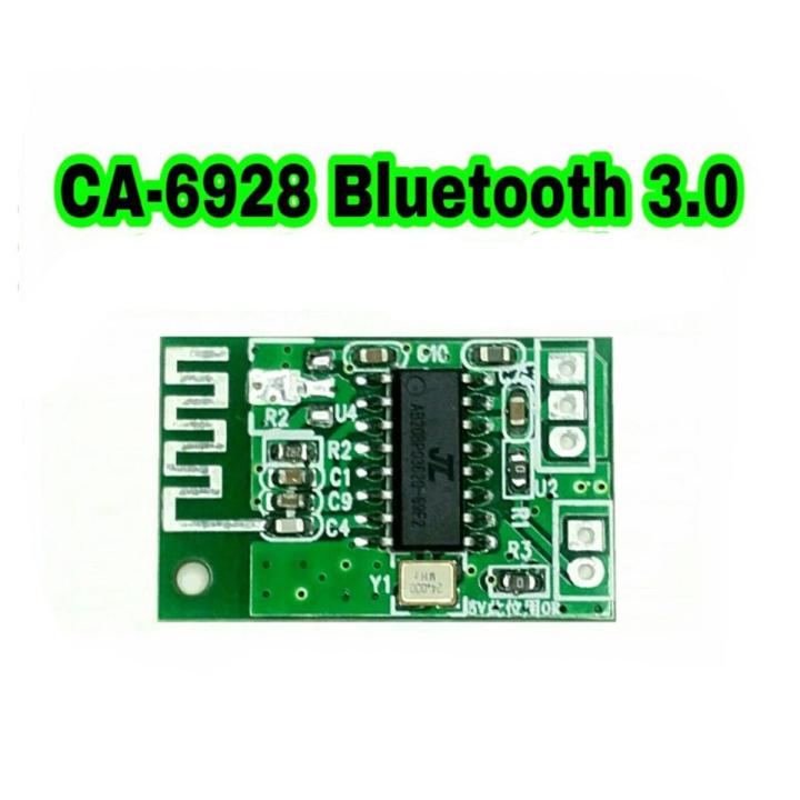 Pack of 5 - CA-6928 New Bluetooth Module 3.3V to 8V Creatall 3.0