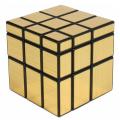 Rubik's Cube Golden Magic Genius Cube. 