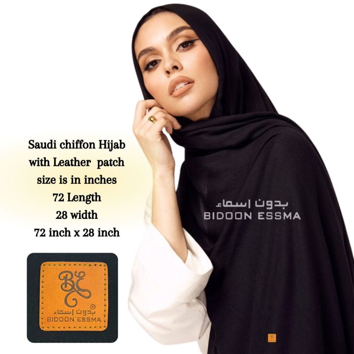 Arabic Saudi Scarf Stoles Dupattas Wool Chiffon Dupattas Stoles With Leather Patch High-quality fabric, Lightweight feel and effortless drape Hijabs/Scarves/Stoler for Girls/Women |Bidoonessma -Black Chiffon Dupatta For Girls/Ladies Stitched 1 pcs only