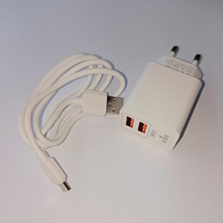 Doomax-201 Super fast charger|Best Quality charger|2.4A charger for  all mobiles| Micro charger