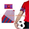 Adjustable Player Bands Soccer Captain Armband Flexible Football Arm. 