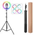 RGB LED SOFT RING LIGHT (MJ26) 7 Feet Tripod Stand, Mobile Holder  26 cm /10 inches With 7.5ft Metal. 