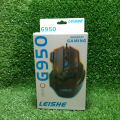LEISHE G950 Wired Gaming Mouse For PC/Laptop. 