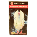KWELONG RGB GAMING MOUSE | 7 COLOR LIGHTNING EFFECT | SUPER QUALITY PRODUCT | BEST FOR GAMERS. 