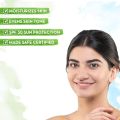 Indian Mamaearth Rice Night Cream For Clear Skin  With Rice Water & Niacinamide for Glass Skin -50g. 