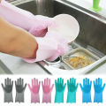 Magic Reusable Silicone Gloves with Wash Scrubber, Heat Resistant, for Cleaning, Household, kitchen,Dish Washing, bathroom , car, pet 1 left 1 right hand gloves pair (AL MAKKAH). 