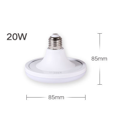 Ultra%20Bright%20Led%20Flying%20Saucer%20UFO%20Light%20Bulb%20E27%2020W%2040W%2050W%2060W%20Flat%20Low%20High%20Bay%20LED%20Ceiling%20Light%20Lamp%20For%20Room%20Garage%20-%20Image%209
