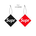 R Star Fragrance Tablet Car Pendant Car Aromatherapy Blessings Car Card Perfume Long-lasting Hanging Deodorizing Pendant. 