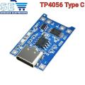 1/4PCS TP4056 Type-C Lithium Battery 18650 Charger Module 1A With Battery Protection Type C BMS. 