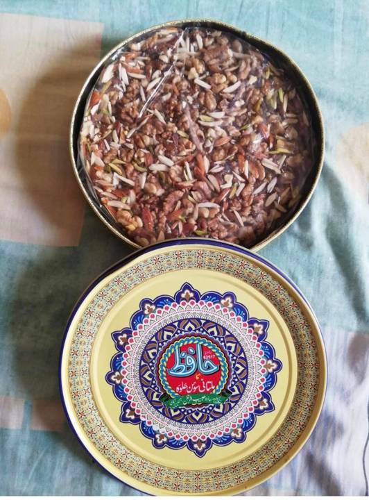 Hafiz%20Ka%20Multani%20Sada%20Sohan%20Halwa%201kg%20-%20Image%202