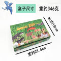 Airline Novelty small dinosaur hatching eggs colorful crackle dinosaur eggs inflated egg toys creative children's stall toys. 
