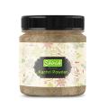 Shirish Masala Kachri Powder 200 Gram | Organically Grown Kaachri Powder Tenderizer (200 Gram). 