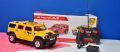 Rechargeable Remote Control Hummer Car with Door Open & Close 4 x 4 Jeep Yellow Color High Quality. 