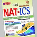 Dogar's NTS NAT ICS Guide Book For Computer Science Group According To NTS Syllabus Latest Edition By Dogar Unique Publishers. 