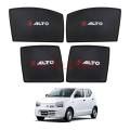 Suzuki Alto 660cc Sun Shades / Side Curtains / Sun Blinds With Logo. 