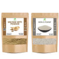 Pack of 2 - Organic Multani Mitti Mask Powder | Fuller Earth / Multani Mud (Multani Matti) + Husn e Yousuf / Husn e Yusuf / Husne Yusaf / Husn e Yousaf. 
