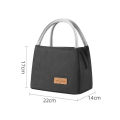 MeterMall Insulated Lunch Box Cooler Bag, Camping Reusable Lunch Bag Cooler Cooling Tote Bag With Shoulder Strap For Outdoor Office Beach Picnic Travel. 
