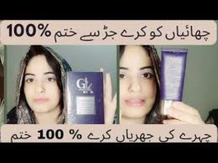 GK%20Whitening%20Cream%2030gm%20-%20Image%203