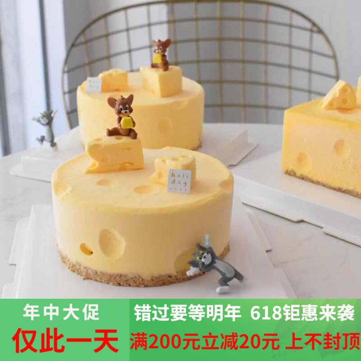 Tom and Jerry Birthday Cake Ornament Mousse Size Cheese Silicone Mold Tom and Jerry Dress Up