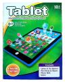 Educational Tablet For Kids. 