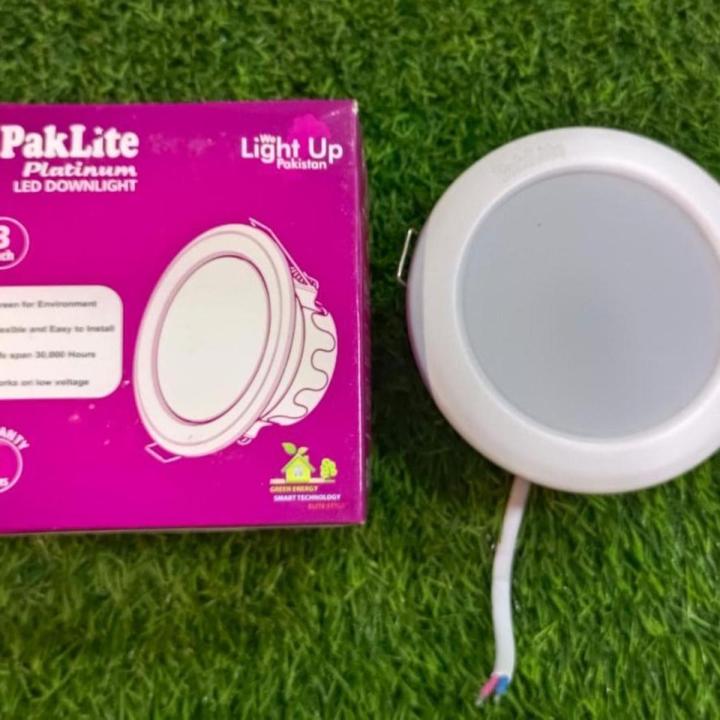 PakLite 7 Watt SMD White Color Ceiling Light With 1 Year Warranty