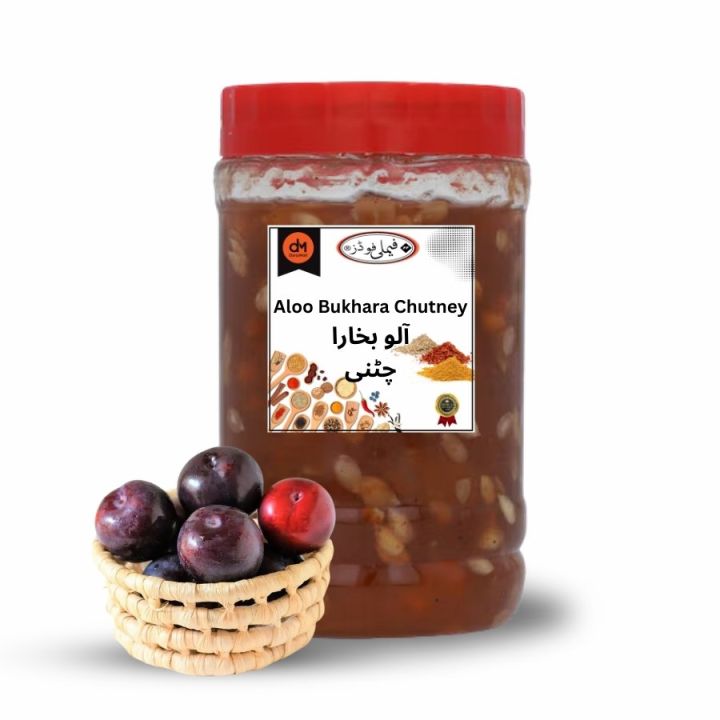 Plum Chutney (Aloo Bukhara Chutney آلو بخارا چٹنی) - 500 Grams