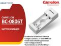 Camelion charger BC-0806T CELL CHARGER RECHARGBLE CELL CHARGER BEST QUAILTY CHARGER CAMELION CHARGER. 