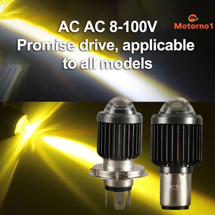 H6 Led Motorcycle Headlight Bulb Fog Light Spotlight (H6 Ba20d White+Yellow)