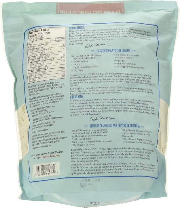 BOB'S%20RED%20MILL%201%20to%201%20Gluten%20Free%20Flour,%201kg%20-%20Image%202