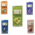 Smart Secret Lock for kids. 