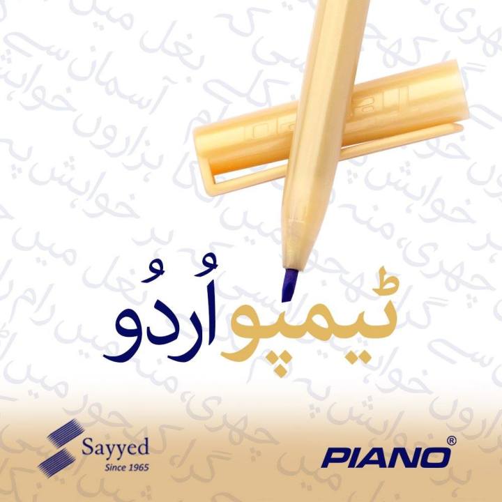 TEMPO Urdu Marker Calligraphy Marker – Pack of 10 Marker