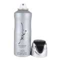 Lattafa Maahir Legacy Perfumed Body Spray-200ml. 