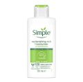 Simple Kind to Skin Hydrating Light Moisturiser 125ml – Best Face Moisturizer for Dry & Sensitive Skin. 
