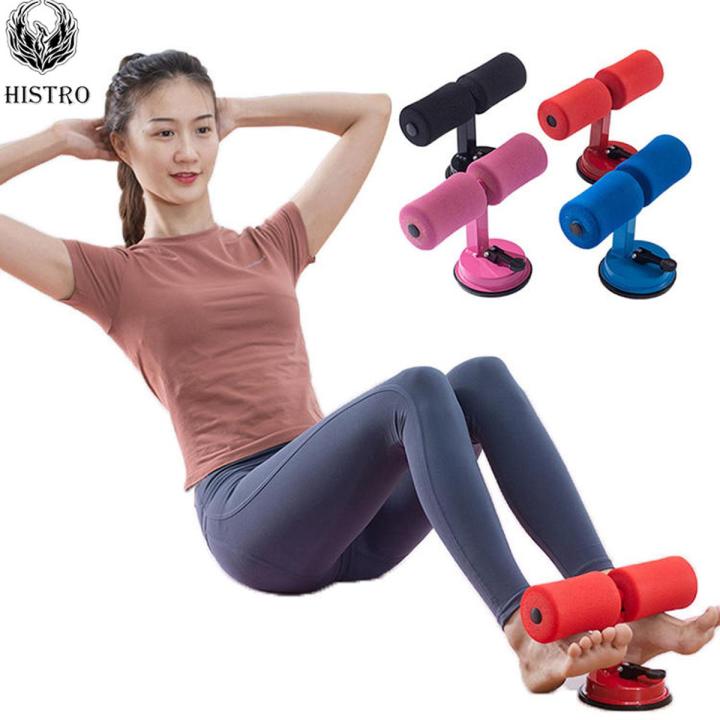 Sit%20up%20bar%20push-ups,%20side%20kick,%20sit-ups%204%20Color%20Exercise%20for%20Men%20&%20Women%20Adjustable%20Sit%20up%20Assist%20Bar%20Household%20Fitness%20Equipment%20Home%20Gym%20Self-Suction%20Sit%20Up%20Bars%20Abdominal%20Core%20Workout%20Strength%20Training%20Histro%20-%20Image%202