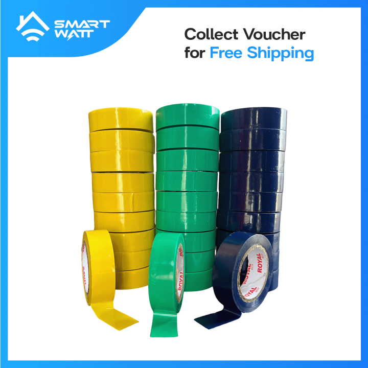 Pack of 2 - Royal PVC Tape - 10 Yard Self Adhesive Tape in Unique Colors Yellow, Red, Green, Blue, White - Perfect for Cricket Ball and Electric use