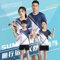 Quick Drying Badminton Uniform Set Short Sleeve 2023 New Men's and Women's Couples Children's Table Tennis Jersey Jersey. 