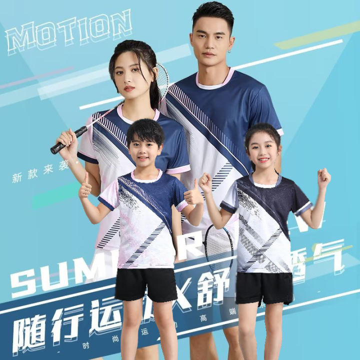 Quick Drying Badminton Uniform Set Short Sleeve 2023 New Men's and Women's Couples Children's Table Tennis Jersey Jersey