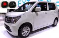 Protective Silicone Remote Car Key Case Cover for SUZUKI Wagon R Japanese Model. 
