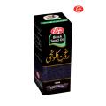 Shaffi Black seed Oil (Roghan-e-Kalonji)(120ml). 
