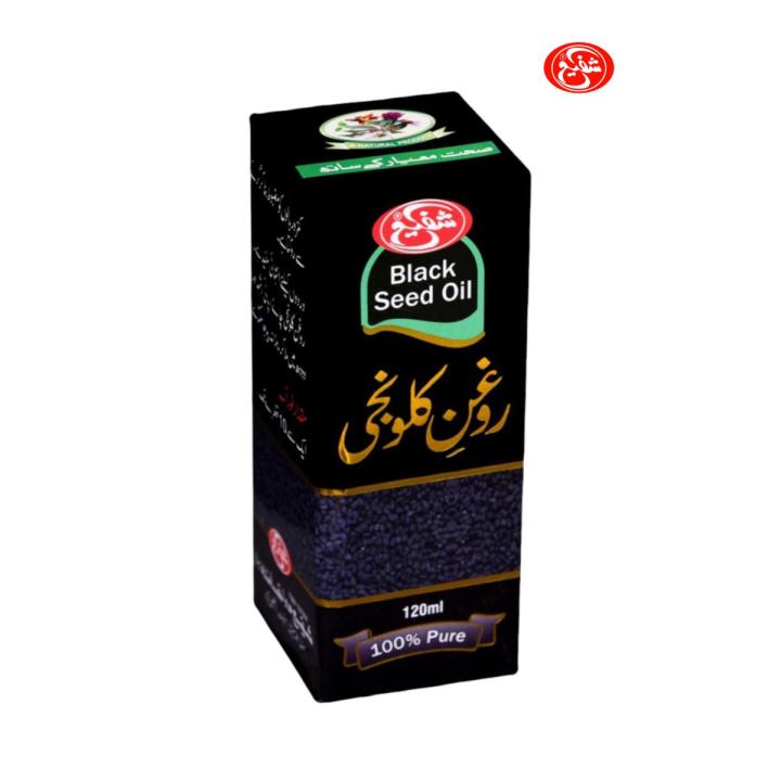 Shaffi Black seed Oil (Roghan-e-Kalonji)(120ml)
