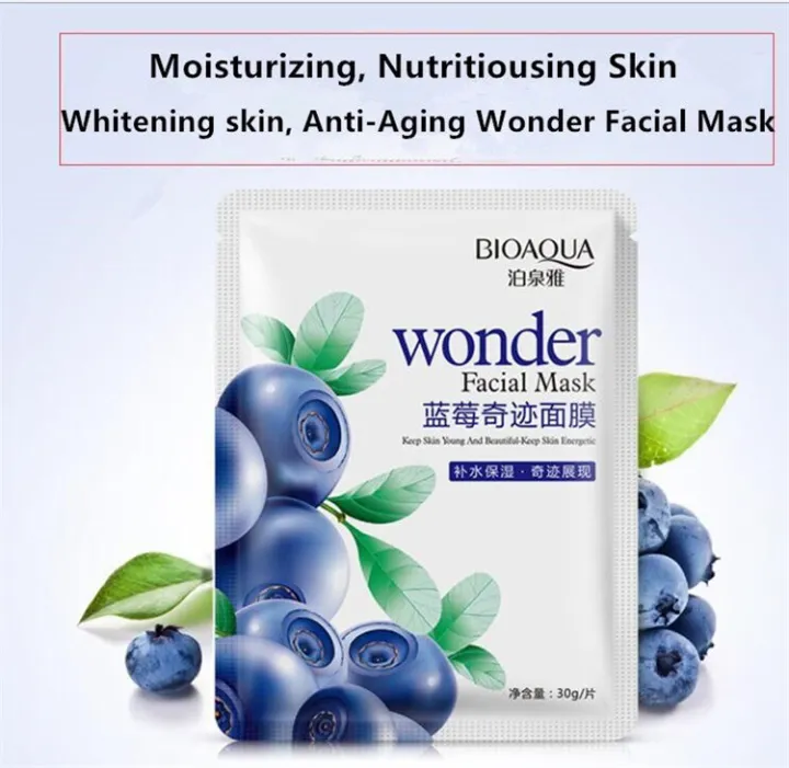 BIOAQUA%20Wonder%20Blueberry%20Whitening%20Pure%20Esence%20Hyaluronic%20Acid%20Face%20Serum%20&%20BIOAQUA%20Blueberry%20Moisturizing%20Facial%20Sheet%20Mask%20-%20Image%204