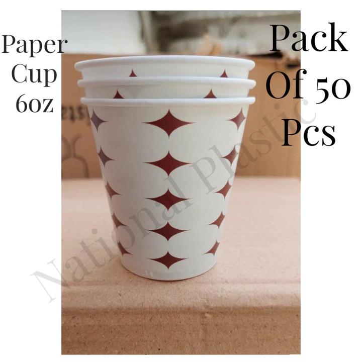 paper cup 6 oz Pack of 50 pcs | Daraz.pk