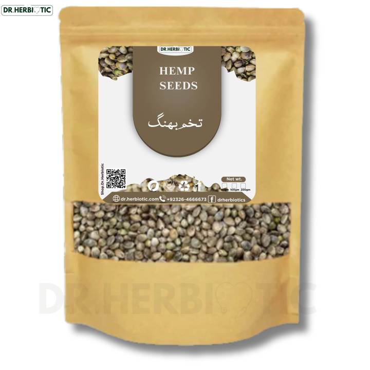 Hemp Seeds - Cannabis Indica - Tukhm e Bhang (تخم بھنگ)
