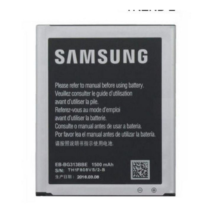 EB-BG313BBE - Battery For Samsung  G313 Galaxy V & Galaxy Trend 2 - 1500 mAh - Black