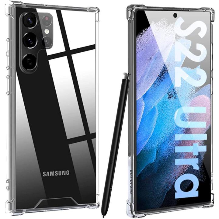 Samsung Galaxy S22 Ultra Case, Clear Protective Cell Phone Cover Shockproof with Transparent Slim - 6.8inch