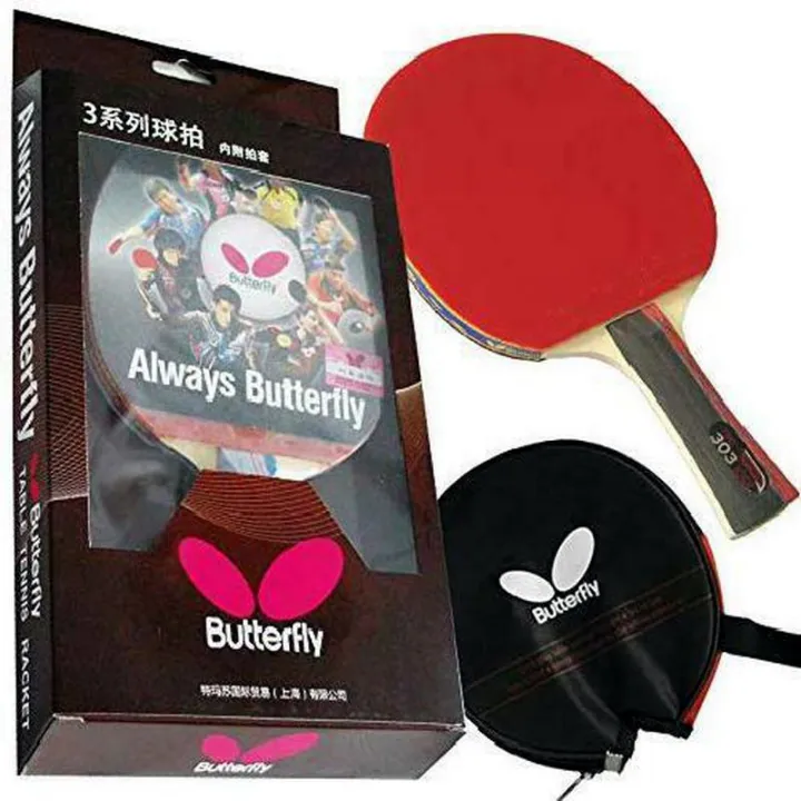 Butterfly Table Tennis Racket Ping Pong Racket Sports TBC 302